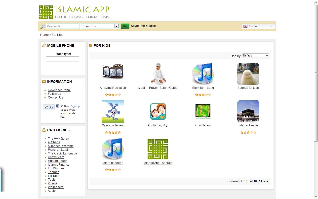 islamic apps for pc